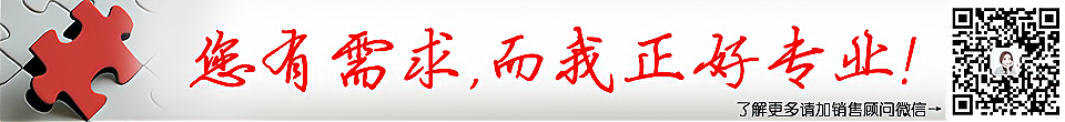 RFID檔案管理,檔案館員工作站,檔案RFID電子標(biāo)簽,移動(dòng)盤點(diǎn)設(shè)備