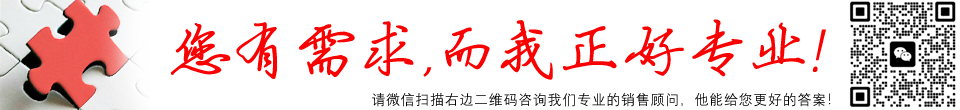 Android安卓手持機(jī),高工業(yè)級(jí)RFID超高頻手持終端,遠(yuǎn)距離手持機(jī)